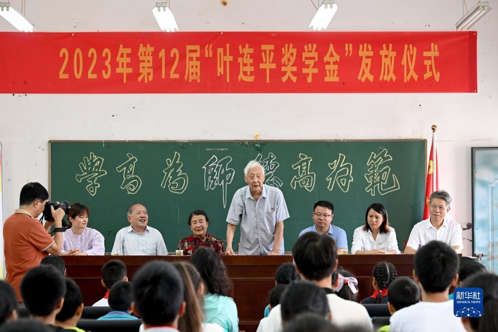 巴黎人提款不了